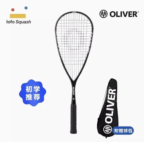 Carbon Squash Racket with String - Squash Bag Included, Professional Training Accessories, High-Performance Squash Racquet