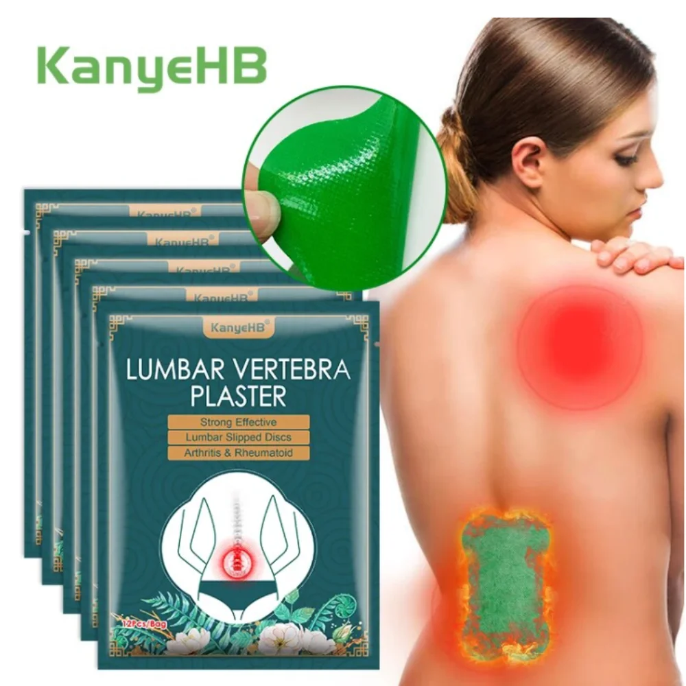 12PCS Back Patch Long-Lasting Hot Paste Lumbar Spine Sticker Acupuncture Patches Relax Muscle Lumbar