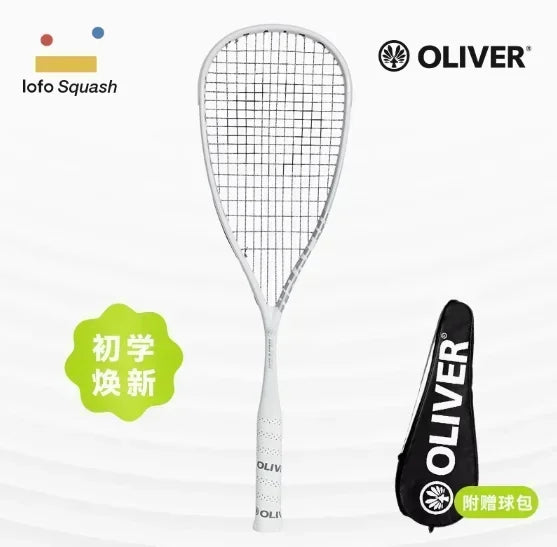 Carbon Squash Racket with String - Squash Bag Included, Professional Training Accessories, High-Performance Squash Racquet